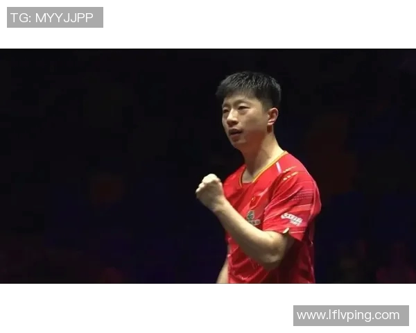 2017年马龙与庄智渊激战乒乓球赛精彩回顾与技术分析
