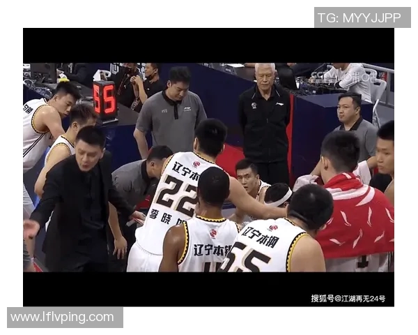 北京频道直播辽宁对阵北京的精彩对决全程回顾与分析