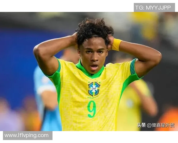 恩德里克：年轻天才在足球世界中的崛起与未来展望