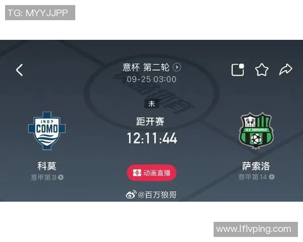 柯桥区足球比赛直播平台全新上线精彩赛事实时观看尽在掌握 柯桥区足球比赛直播平台全新上线精彩赛事实时观看尽在掌握