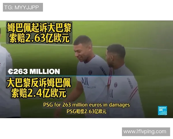 姆巴佩拒绝续约引发巴黎考虑今夏15亿欧元出售计划 姆巴佩拒绝续约引发巴黎考虑今夏15亿欧元出售计划