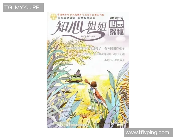 小绿屋里的秘密花园探索自然与心灵的和谐之旅 小绿屋里的秘密花园探索自然与心灵的和谐之旅