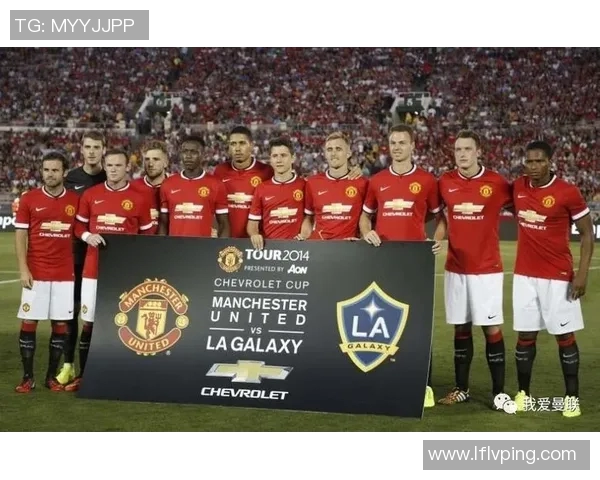 盐湖城与曼联精彩对决推荐分析及赛前预测 盐湖城与曼联精彩对决推荐分析及赛前预测