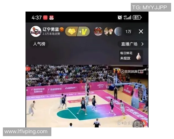 全运会男篮精彩对决辽宁队与上海队比赛录像回顾与精彩瞬间分析